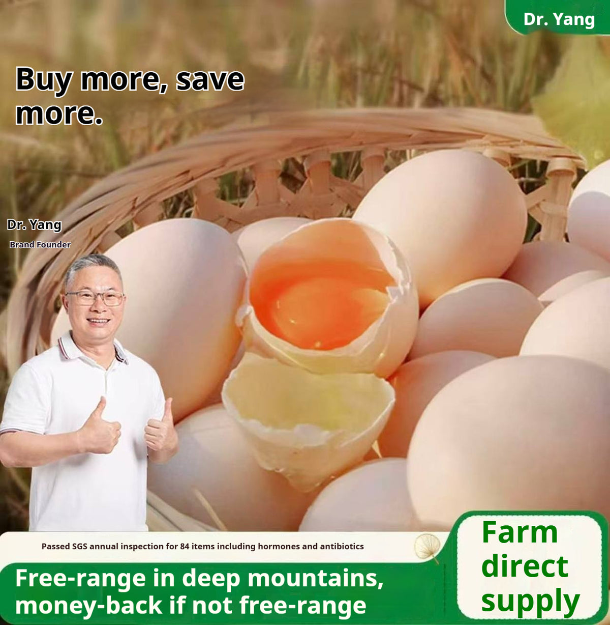 Deep Mountain Free-Range Eggs | SGS 84-Test Certified | Farm Direct Supply | No Hormones or Antibiotics | Jelly-Like Egg Whit